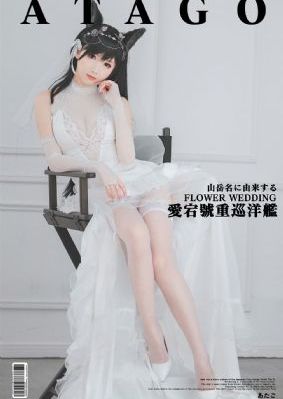 国产日韩不卡免费精品视_蓝光韩国电影在线观看