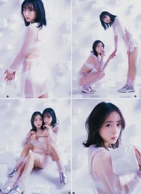 在线一区日韩_蓝光在线观看电视
