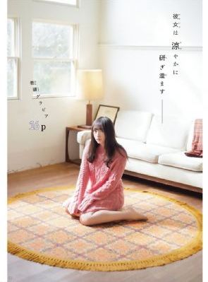 在线观看精品亚洲区一区二区三_BD高清在线观看
